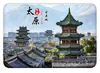 Imán de Refrigerador de Vidrio Paisaje de Taiyuan Pabellón Clásico Jinci Estructura de Madera Edificio Antiguo Souvenir Cultural y Creativo Pegatina Magnética Regalo para el Hogar