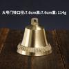 Sino de Cobre sino de cobre campainha de porta sino de latão lembrete Sino abertura sino de animal de estimação retrô fabricantes atacado
