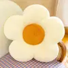 Cojines Florales, Cojines de Suelo, Cojines para Sillas, Cojines para Sofás, Cojines Decorativos, Cojines de Asiento Tatami para Suelo de Sala de Estar, Cojines para Ventanas de Mirador
