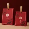 2025 Nuevo Especial de Boda Caja de Dulces de Boda Caja de Regalo de Dulces de Boda Cartón Caja Vacía Bolsa de Dulces de Boda China