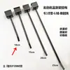 Mingchuang Youkou Tarjeta 2.0 Gancho Negro Blanco Línea Única Doble Línea Gancho Recto Tubo Cuadrado de 20 mm Estante Gancho para Teléfono Móvil Joyería