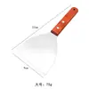 Pala para cocinar mango de madera placa de hierro pala para barbacoa mango de madera pala para cocinar acero inoxidable pala para freír bistec espátula pala para pizza