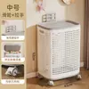 Cesta de Ropa Sucia para Uso Doméstico, Contenedor de Almacenamiento de Ropa de Gran Capacidad, Cubo para Juguetes de Niños, Cesta de Lavandería para Baño