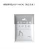 Película Aislante de Suciedad para Hotel Viaje Desechable Película para Lavabo Portátil Viaje de Negocios Lavabo Película Aislante para Lavado de Manos