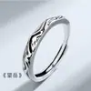 Anillo Hombres Diseño de Nicho Pareja Mujeres Moda Retro Personalidad Anillo Abierto Ajustable Estilo Fresco Anillo en el Extremo del Dedo Índice
