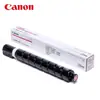 Cartucho de Toner Original Canon NPG-67 é Adequado para Máquinas C3222Lc3130C3226C3120L com Grande Capacidade