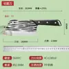 Cuchillo de doble propósito para forja manual antigua y corte cuchillo de cocina cuchillo de cocina doméstico cuchillo afilado para cortar huesos cuchillo para cortar huesos cuchillo para matar peces cuchillo