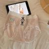 "Maravillosa Sensación de Nube" 10A Algodón Antibacterial Ropa Interior Femenina Dulce Moño Transpirable Entrepierna Larga Calzones de Algodón