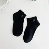 Calcetines de Algodón Peinado para Mujer Calcetines Cortos Verano Delgados Algodón Estilo Animales de Dibujos Animados Calcetines de Algodón Puro Verano para Mujer Delgados Tipo Invisible
