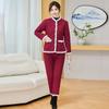 Terno de Outono e Inverno para Mãe Estilo Ocidental Novo Inverno Forrado com Lã Algodão Quente Conjunto Casual Emagrecedor de Duas Peças para Cobrir a Barriga