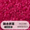 Frijoles Pin Frijoles Fusion 2.6 mm Paquete de Recarga 221 Colores Set Completo Gran Capacidad Para Abrir Tienda Fábrica de Recarga Venta Directa al Por Mayor