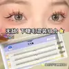 ¡Maquillaje tailandés de luz tridimensional mixta! Pestañas Postizas en Forma de V Imp Pestañas Postizas Naturales Gruesas Delgadas Tallo Transparente Dibujos Animados Pestañas Injertadas