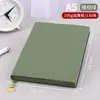 Cuaderno de Piel Suave en Blanco de Alta Calidad, Hecho a Medida con Patrón de Lichi, Cuaderno de Estampado para Viajes, Cuaderno de Negocios