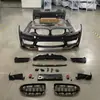 Adecuado para BMW Serie 4 F32 modificado F36 kit de contorno F33 kit de carrocería estilo M4