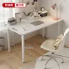 Escritorio de Computadora, Escritorio de Oficina, Escritorio Simple para Escribir en Casa, Mesa Larga para Dormitorio, Mesa de Estudio, Tocador Se Puede Personalizar