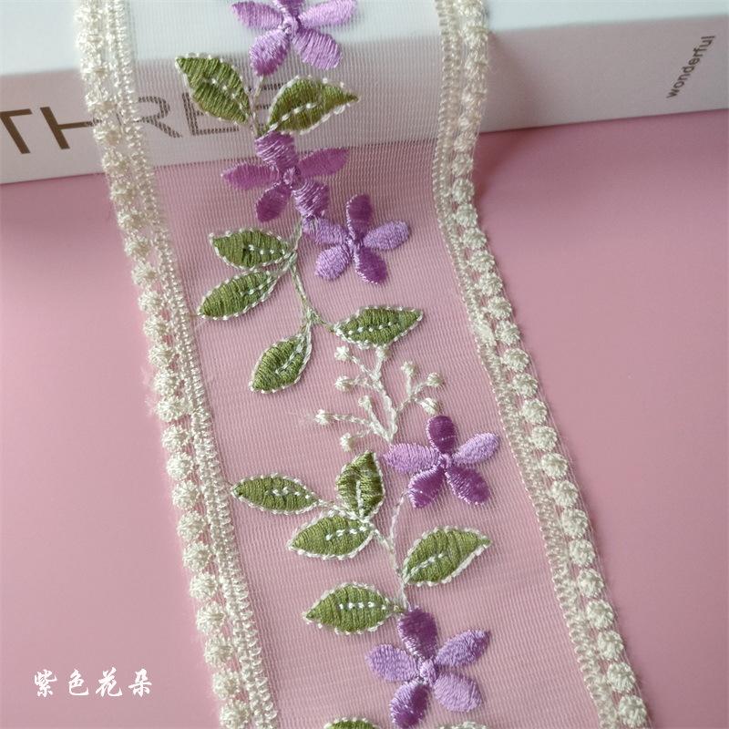 S07花朵紫色.jpg