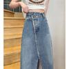 Falda vaquera casual con abertura asimétrica para mujer, nuevo estilo Primavera 2026, diseño estilo Hong Kong, falda de cintura alta adelgazante