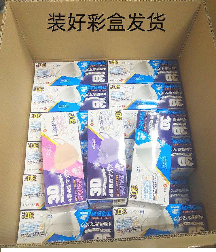 未标题-1_01.jpg