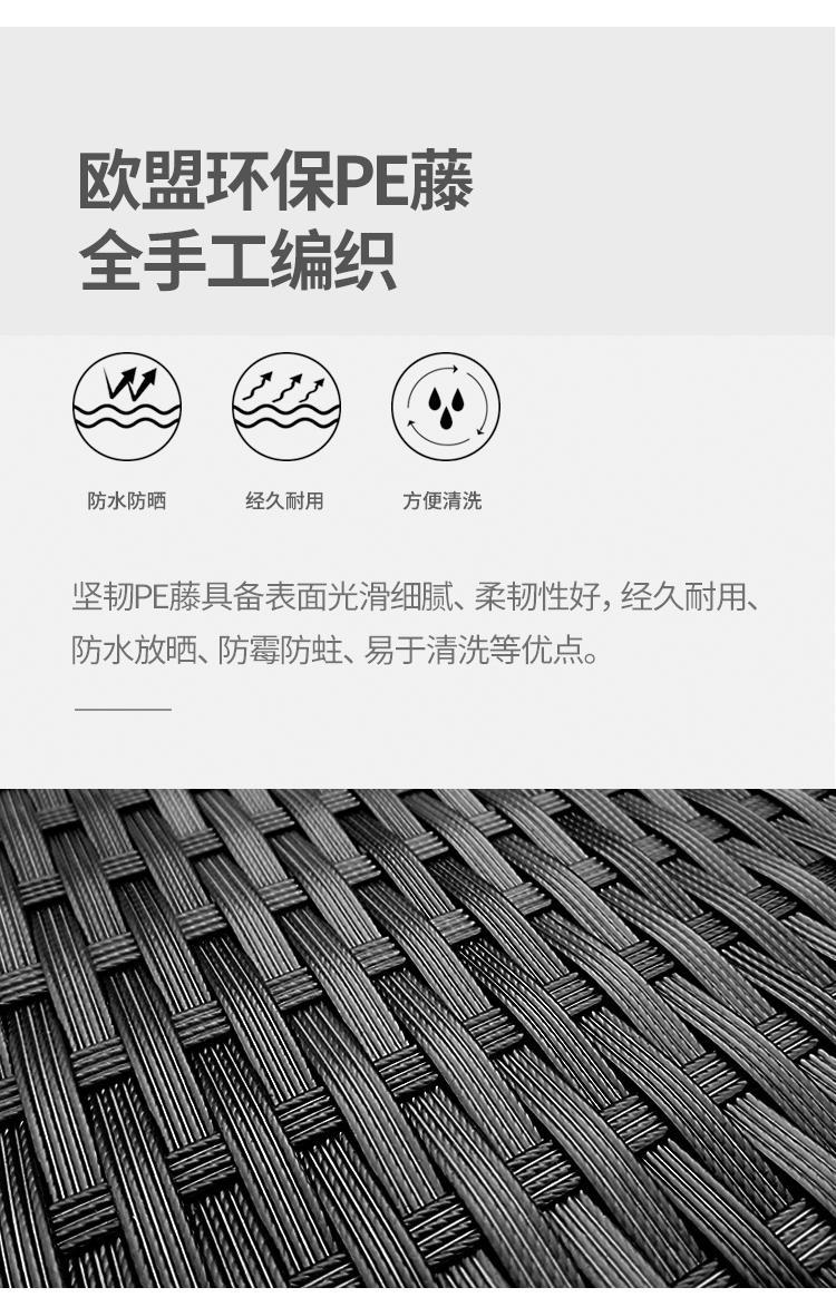 详情_08.jpg