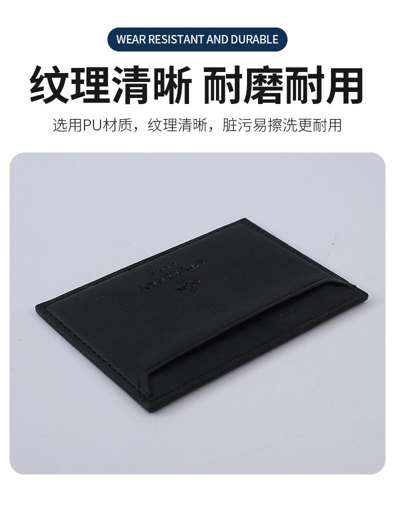 详情改2_10.jpg