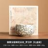 Taza de té pequeña Ruci Luohan de estilo chino de fábrica, taza de té con película abierta de estilo chino, taza maestra elevable, taza individual, juego de té de alta calidad, taza de té