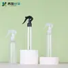 En stock, botella desinfectante transparente de hombro plano de 150 ml con aerosol para ratones, material de subembalaje de limpieza esmerilado de hombro redondo de 200 ml