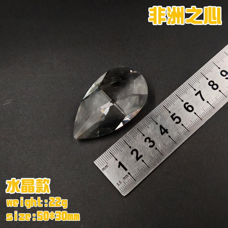 5cm水晶款单个