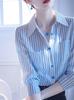 La explosión de este año, una camisa de rayas azules súper guapa y única, para mujer, primavera temprana 2025, nuevo temperamento francés, camisa interior