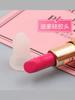 Molde para Lipstick DIY 12.1 Diámetro Interior Pico Lipstick Lipstick Molde de Silicona Fácil de Desmoldar