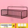 Cesta de almacenamiento colgante en la pared estante sin perforaciones pared del dormitorio artefacto de dormitorio cesta colgante de mesita de noche higiene