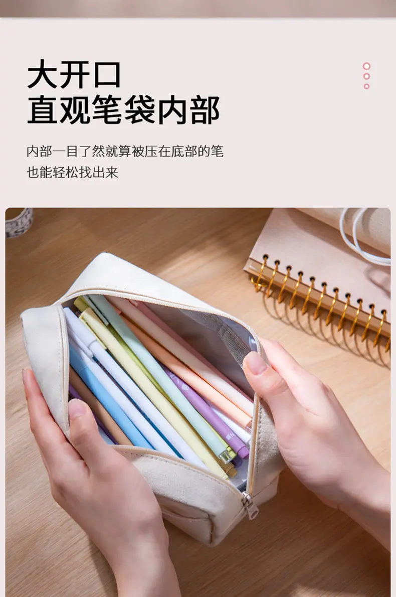 详情图片_04.jpg