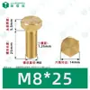 Parafusos Sextavados Externos de Cobre M3~M12 Norma Nacional Din933 Parafusos Sextavados Externos Parafusos Mecânicos Sextavados Externos de Latão