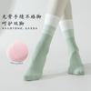 Calcetines de Media Pantorrilla para Mujer, Calcetines Deportivos Antideslizantes para Yoga, Calcetines Sencillos de Color Degradado para Pilates, Calcetines Absorbentes de Sudor y Transpirables