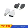 Adaptador Mini DisplayPort Mini DP revolución adaptador hembra DP grande giro a giro enchufe pequeño