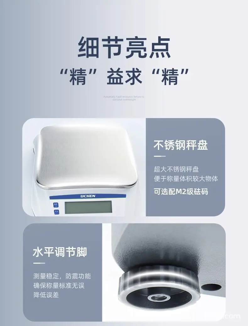 详情图25.jpg