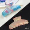 Pinza Grande de Tiburón Acrílica que Cambia de Color Cuidadosamente Seleccionada, Pasador Dulce y Elegante para Mujeres, Adecuado para Peinados Recogidos y Decorar la Parte Posterior de la Cabeza