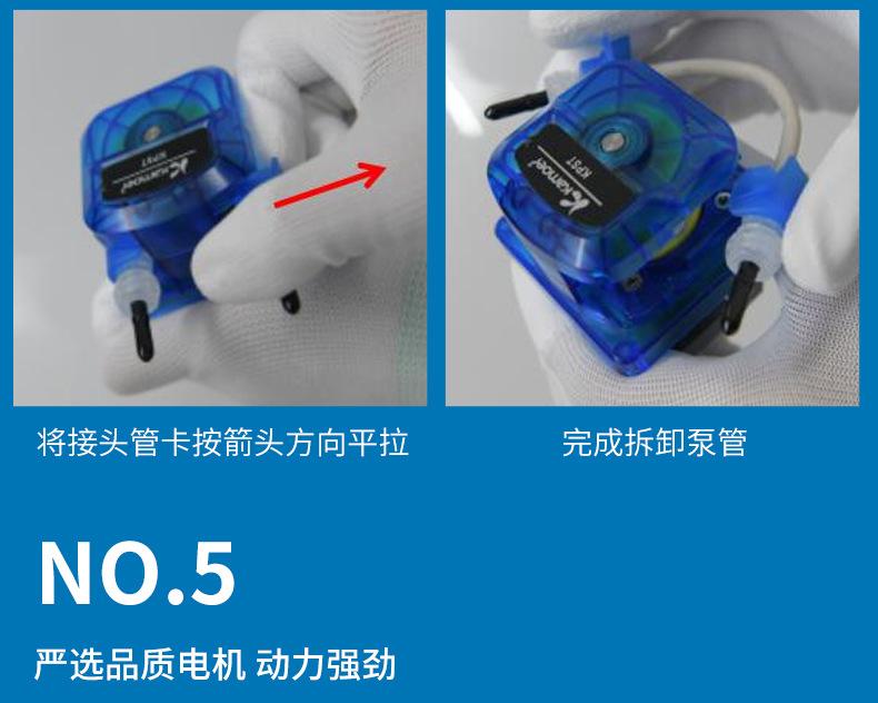 KPST详情 (18).jpg