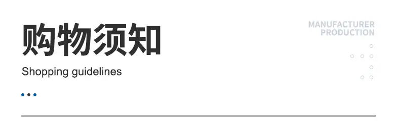 内页1_19