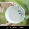 Serie de Juego de Té Pintado a Mano de las Dinastías Tang y Song, Juego de Té Kung Fu para Uso Doméstico, Incluye Gaiwan, Tetera, Tazas de Té, Posavasos, Recipiente para Té y Colección de Cuchara para Té