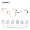 Junda Nuevo Armazón de Gafas de Titanio Puro para Mujer Montura Completa Cómodo Ultraligero Gafas para Miopía Gafas Degradadas Luz Azul Anti 95213