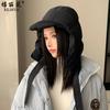 2024 nuevo gorro dulce y cálido Lei Feng de invierno coreano para ciclismo con protección para las orejas, forro polar para la cara, gorro pequeño