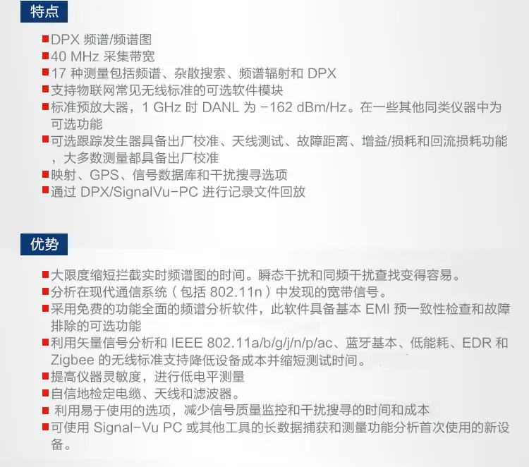 详情页2.jpg