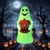 Ventas Directas de Fábrica Halloween Plástico Moldeado por Soplado Fantasma Blanco Calabaza Adornos Escritorio Hogar Decoraciones Festivas