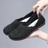 Sapatos Rasos Antiderrapantes Solado Macio Raso Sapatos para Mães Primavera Versátil Sapatos de Pano de Pequim para Meia-idade e Idosos