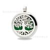 30MM Aço Inoxidável Largo Lugs Carry-on Fragrance Hollow Life Tree Fragrance Óleo Essencial Aromaterapia Acessórios Pingente