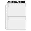 Bolsa de almacenamiento para libros de hojas sueltas A5A6, material de pegatinas para diario, bolsa de PVC con cremallera, bolsa de almacenamiento de libros de repuesto, bolsa para páginas interiores con 6 agujeros