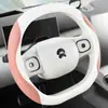 Nueva Cubierta de Volante de Coche de Hielo de Seda Universal para Todas las Estaciones, Resistente a Manchas, Fresca, Transpirable, Antideslizante, Venta Directa de Fábrica Dropshipping