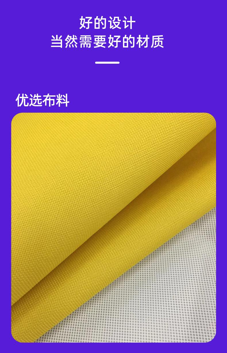 宁波科辰定制详情_07.jpg