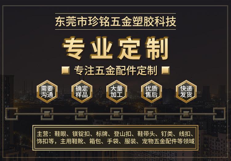 详情图_01
