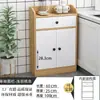 Aparador Personalizable 20 cm de Ancho Tamaño Pequeño Cocina Extremadamente Estrecho 25 cm Gabinete de Almacenamiento de Té Extraíble y Y
